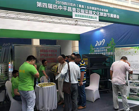 重慶烘幹機廠家 重慶烘幹機廠家